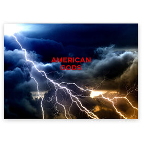 Поздравительная открытка с принтом American Gods в Тюмени, 100% бумага | плотность бумаги 280 г/м2, матовая, на обратной стороне линовка и место для марки
 | Тематика изображения на принте: american gods | omg | американские боги | джиллиан андерсон | иэн макшейн | пабло шрайбер | фантастика | эмили браунинг