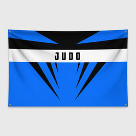 Флаг-баннер с принтом Judo в Тюмени, 100% полиэстер | размер 67 х 109 см, плотность ткани — 95 г/м2; по краям флага есть четыре люверса для крепления | judo | sport | дзюдо | дзюдоист | спорт