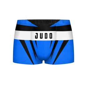 Мужские трусы 3D с принтом Judo в Тюмени, 50% хлопок, 50% полиэстер | классическая посадка, на поясе мягкая тканевая резинка | judo | sport | дзюдо | дзюдоист | спорт