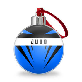 Ёлочный шар с принтом Judo в Тюмени, Пластик | Диаметр: 77 мм | judo | sport | дзюдо | дзюдоист | спорт