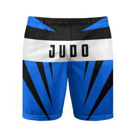Мужские шорты 3D спортивные с принтом Judo в Тюмени,  |  | judo | sport | дзюдо | дзюдоист | спорт
