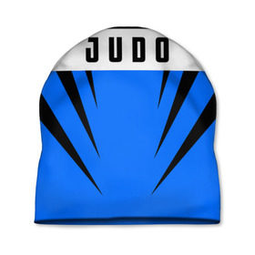 Шапка 3D с принтом Judo в Тюмени, 100% полиэстер | универсальный размер, печать по всей поверхности изделия | Тематика изображения на принте: judo | sport | дзюдо | дзюдоист | спорт