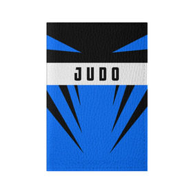Обложка для паспорта матовая кожа с принтом Judo в Тюмени, натуральная матовая кожа | размер 19,3 х 13,7 см; прозрачные пластиковые крепления | judo | sport | дзюдо | дзюдоист | спорт