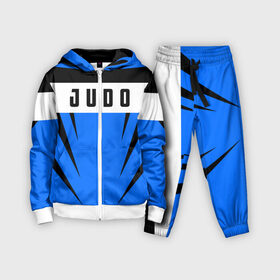 Детский костюм 3D с принтом Judo в Тюмени,  |  | Тематика изображения на принте: judo | sport | дзюдо | дзюдоист | спорт