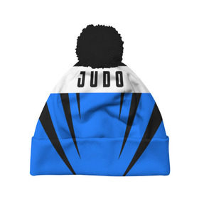 Шапка 3D c помпоном с принтом Judo в Тюмени, 100% полиэстер | универсальный размер, печать по всей поверхности изделия | judo | sport | дзюдо | дзюдоист | спорт