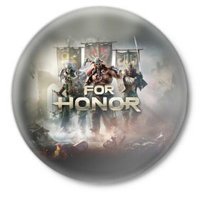 Значок с принтом For Honor в Тюмени,  металл | круглая форма, металлическая застежка в виде булавки | and | hack | slash | викинг | за честь | игра | оружие | рыцарь | самурай | стратегия | файтинг