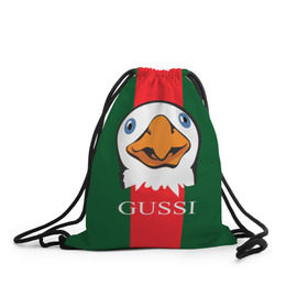 Рюкзак-мешок 3D с принтом GUSSI в Тюмени, 100% полиэстер | плотность ткани — 200 г/м2, размер — 35 х 45 см; лямки — толстые шнурки, застежка на шнуровке, без карманов и подкладки | gucci | gussi ga ga ga | gussi gang | бренд | гусь | птица