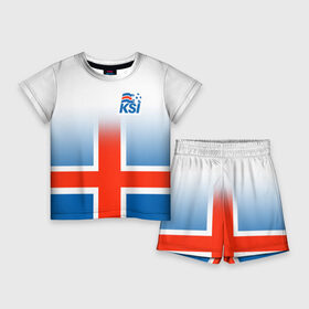 Детский костюм с шортами 3D с принтом KSI ICELAND SPORT в Тюмени,  |  | 2019 | fc | football | football club | iceland | ksi | sport | исландия | кси | сборная исландии | спорт | спортивные | униформа | фирменные цвета | фк | футбол | футбольный клуб