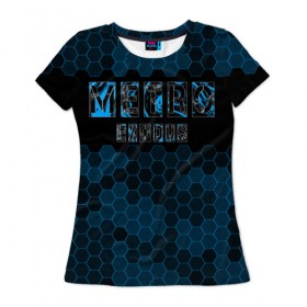 Женская футболка 3D с принтом Metro Exodus в Тюмени, 100% полиэфир ( синтетическое хлопкоподобное полотно) | прямой крой, круглый вырез горловины, длина до линии бедер | 2033 | 2035 | exodus | horror | metro | survival | артем | игры | исход | спарта | стелс | шутер | экшен