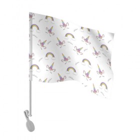 Флаг для автомобиля с принтом Just belive в Тюмени, 100% полиэстер | Размер: 30*21 см | Тематика изображения на принте: belive | unicorn | unicorns | верь | единорог | единороги | облака | просто верь | радуга