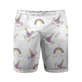 Мужские шорты 3D спортивные с принтом Just belive в Тюмени,  |  | Тематика изображения на принте: belive | unicorn | unicorns | верь | единорог | единороги | облака | просто верь | радуга