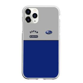 Чехол для iPhone 11 Pro Max матовый с принтом Subaru в Тюмени, Силикон |  | subaru | марка | машины | субару