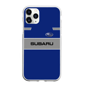 Чехол для iPhone 11 Pro Max матовый с принтом Subaru в Тюмени, Силикон |  | subaru | марка | машины | субару