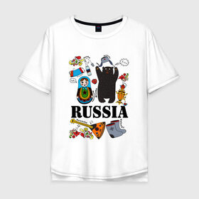 Мужская футболка хлопок Oversize с принтом Россия в Тюмени, 100% хлопок | свободный крой, круглый ворот, “спинка” длиннее передней части | балалайка | матрёшка | медведь | россия | стереотипы