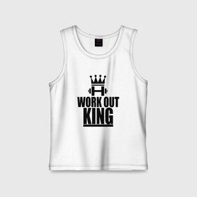 Детская майка хлопок с принтом WorkOut king в Тюмени,  |  | Тематика изображения на принте: sport | street | turnikman | workout | ворк аут | воркаут | воркаутер | зож | тренировка | турник мэн | турникмен