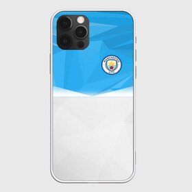 Чехол для iPhone 12 Pro Max с принтом MANCHESTER CITY в Тюмени, Силикон |  | fc | football | football club | geometry | manchester city | sport | texture | геометрия | манчестер сити | спорт | спортивные | текстура | униформа | фирменные цвета | фк | футбол | футбольный клуб