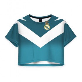 Женская футболка 3D укороченная с принтом Real Madrid 2018 New #2 в Тюмени, 100% полиэстер | круглая горловина, длина футболки до линии талии, рукава с отворотами | Тематика изображения на принте: 