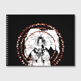 Альбом для рисования с принтом Хао Асакура в Тюмени, 100% бумага
 | матовая бумага, плотность 200 мг. | Тематика изображения на принте: shaman king | зик | король шаманов | манга | шаман кинг