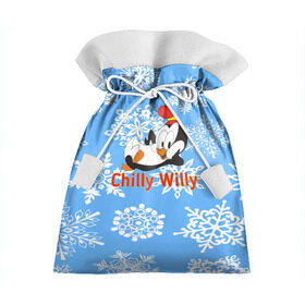 Подарочный 3D мешок с принтом Chilly Willy в Тюмени, 100% полиэстер | Размер: 29*39 см | chilly | chilly willy | арт | животные | милые | мультфильмы | пингвины | снежинки | текстура | чилли вилли