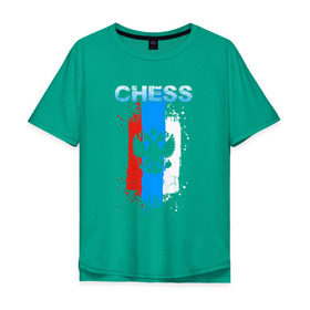 Мужская футболка хлопок Oversize с принтом Chess в Тюмени, 100% хлопок | свободный крой, круглый ворот, “спинка” длиннее передней части | check | chess | game | sport | strategy | доска | игра | линии | мат | надпись | пат | полосы | сборная | символ | состязание | спорт | спортсмен | стратегия | флаг | шах | шахматист | шахматы