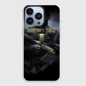 Чехол для iPhone 13 Pro с принтом RAINBOW SIX SIEGE | РАДУГА 6 ОСАДА | R6S в Тюмени,  |  | 2019 | cybersport | esports | pro league | r6 | rainbow | rainbow six | siege | six | армия | боевик | военные | война | игры | киберспорт | логотип | оперативники | радуга | шутер