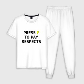 Мужская пижама хлопок с принтом Press F to pay respects в Тюмени, 100% хлопок | брюки и футболка прямого кроя, без карманов, на брюках мягкая резинка на поясе и по низу штанин
 | Тематика изображения на принте: press f | игры | нажми f | нажми ф