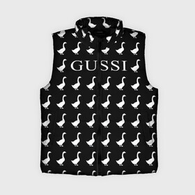 Женский жилет утепленный 3D с принтом Gussi Black в Тюмени,  |  | gucci | gussi ga ga ga | gussi gang | бренд | гусь | птица
