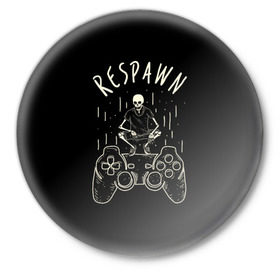 Значок с принтом respawn в Тюмени,  металл | круглая форма, металлическая застежка в виде булавки | bone | gamepad | skull | джойстик | скелет | череп