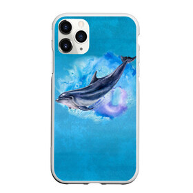 Чехол для iPhone 11 Pro матовый с принтом Дельфин в Тюмени, Силикон |  | Тематика изображения на принте: dolphin | акварель | дельфин | море | морские млекопитающие | океан | синий