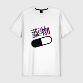 Мужская футболка премиум с принтом MIRRORS Sad Japanese Aesthetic в Тюмени, 92% хлопок, 8% лайкра | приталенный силуэт, круглый вырез ворота, длина до линии бедра, короткий рукав | 