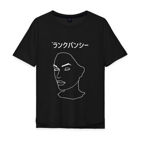 Мужская футболка хлопок Oversize с принтом MIRRORS Sad Japanese Aesthetic в Тюмени, 100% хлопок | свободный крой, круглый ворот, “спинка” длиннее передней части | Тематика изображения на принте: 