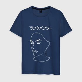 Мужская футболка хлопок с принтом MIRRORS Sad Japanese Aesthetic в Тюмени, 100% хлопок | прямой крой, круглый вырез горловины, длина до линии бедер, слегка спущенное плечо. | 
