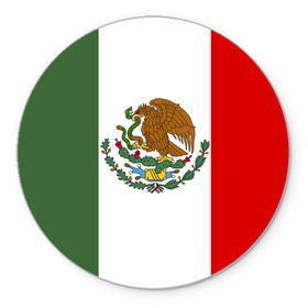Коврик круглый с принтом Мексика Чемпионат Мира в Тюмени, резина и полиэстер | круглая форма, изображение наносится на всю лицевую часть | mexico | бразилия | мексика | сборная мексики | футбол | чемпионат мира