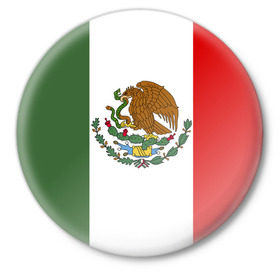 Значок с принтом Мексика Чемпионат Мира в Тюмени,  металл | круглая форма, металлическая застежка в виде булавки | mexico | бразилия | мексика | сборная мексики | футбол | чемпионат мира