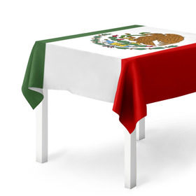 Скатерть 3D с принтом Мексика Чемпионат Мира в Тюмени, 100% полиэстер (ткань не мнется и не растягивается) | Размер: 150*150 см | mexico | бразилия | мексика | сборная мексики | футбол | чемпионат мира