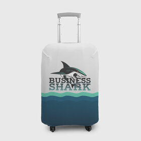 Чехол для чемодана 3D с принтом Бизнес-акула в Тюмени, 86% полиэфир, 14% спандекс | двустороннее нанесение принта, прорези для ручек и колес | business | fish | letterin | sea | shark | water | акула | белый | бизнес | вектор | вода | зубы | логотип | море | надпись | оранжевый | охотник | рыба | синий | текст | тень | хищник | черный