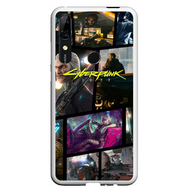 Чехол для Honor P Smart Z с принтом CYBERPUNK 2077 в Тюмени, Силикон | Область печати: задняя сторона чехла, без боковых панелей | Тематика изображения на принте: 2019 | cd project red | cyberpunk 2077 | future | hack | samurai | sci fi | the witcher | witcher 2077 | андроиды | безумие | будущее | ведьмак 2077 | киберпанк 2077 | логотип | роботы | самураи | фантастика | цифры