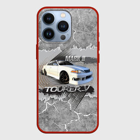 Чехол для iPhone 13 Pro с принтом Mark 2 Tourer V в Тюмени,  |  | mark | mark 2 | mark 2 tourer v | tourer v | toyota | автомобиль | марк | марковник | машина | тачка | тойота