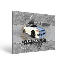 Холст прямоугольный с принтом Mark 2 Tourer V в Тюмени, 100% ПВХ |  | mark | mark 2 | mark 2 tourer v | tourer v | toyota | автомобиль | марк | марковник | машина | тачка | тойота