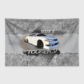 Флаг-баннер с принтом Mark 2 Tourer V в Тюмени, 100% полиэстер | размер 67 х 109 см, плотность ткани — 95 г/м2; по краям флага есть четыре люверса для крепления | mark | mark 2 | mark 2 tourer v | tourer v | toyota | автомобиль | марк | марковник | машина | тачка | тойота