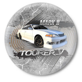 Значок с принтом Mark 2 Tourer V в Тюмени,  металл | круглая форма, металлическая застежка в виде булавки | Тематика изображения на принте: mark | mark 2 | mark 2 tourer v | tourer v | toyota | автомобиль | марк | марковник | машина | тачка | тойота