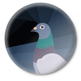 Значок с принтом Голубь Наташа в Тюмени,  металл | круглая форма, металлическая застежка в виде булавки | natasha | голубь наташа | мемы
