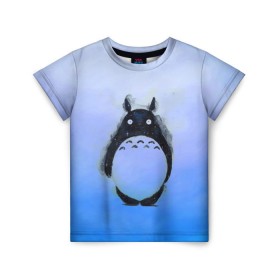 Детская футболка 3D с принтом Мой сосед Тоторо в Тюмени, 100% гипоаллергенный полиэфир | прямой крой, круглый вырез горловины, длина до линии бедер, чуть спущенное плечо, ткань немного тянется | totoro | хаяо миядзаки