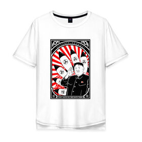 Мужская футболка хлопок Oversize с принтом Ким чен ын - Goodbye America! в Тюмени, 100% хлопок | свободный крой, круглый ворот, “спинка” длиннее передней части | ким чен ын | кндр | корея