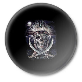 Значок с принтом Череп пирата в Тюмени,  металл | круглая форма, металлическая застежка в виде булавки | Тематика изображения на принте: пират | скелет | череп | черепа