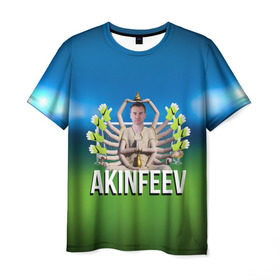 Мужская футболка 3D с принтом Многорукий Акинфеев в Тюмени, 100% полиэфир | прямой крой, круглый вырез горловины, длина до линии бедер | 