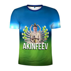Мужская футболка 3D спортивная с принтом Многорукий Акинфеев в Тюмени, 100% полиэстер с улучшенными характеристиками | приталенный силуэт, круглая горловина, широкие плечи, сужается к линии бедра | 