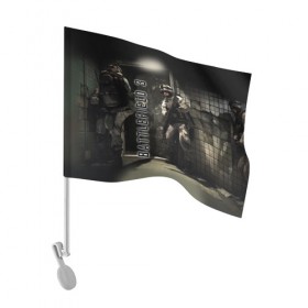 Флаг для автомобиля с принтом BATTLEFIELD 3 в Тюмени, 100% полиэстер | Размер: 30*21 см | battlefield | война | игры | оружия | поле битвы | солдат | спецназ | стратегия | тактика | танки | шутер