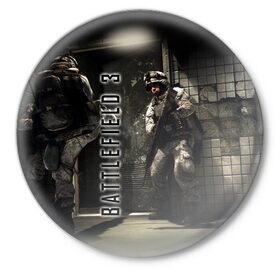 Значок с принтом BATTLEFIELD 3 в Тюмени,  металл | круглая форма, металлическая застежка в виде булавки | battlefield | война | игры | оружия | поле битвы | солдат | спецназ | стратегия | тактика | танки | шутер