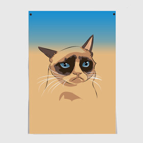 Постер с принтом Grumpy cat ART в Тюмени, 100% бумага
 | бумага, плотность 150 мг. Матовая, но за счет высокого коэффициента гладкости имеет небольшой блеск и дает на свету блики, но в отличии от глянцевой бумаги не покрыта лаком | Тематика изображения на принте: cat | grumpy | грустный кот | киса | кот | котэ | котяра | кошка | мем | сердитый кот